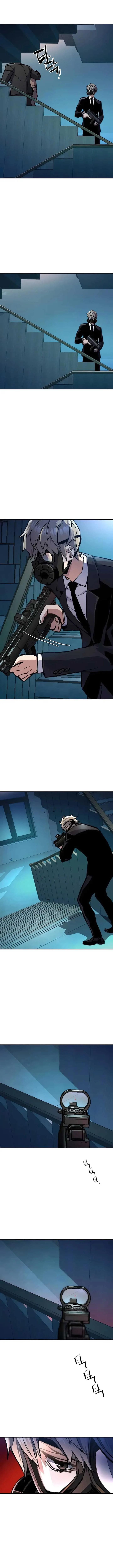 Mercenary Enrollment Chapter 172 page 3