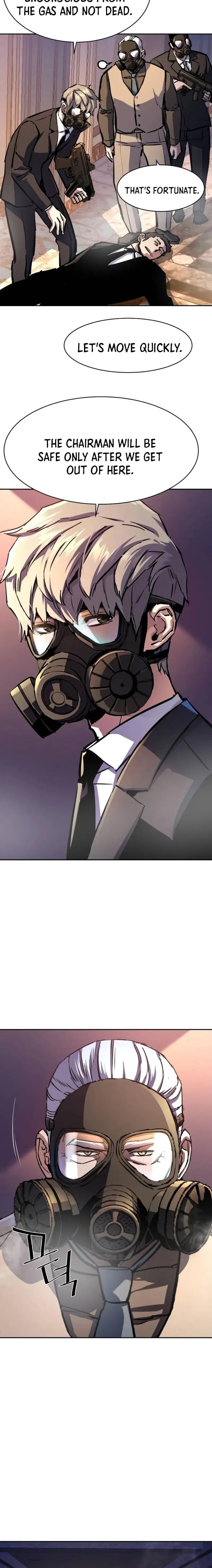 Mercenary Enrollment Chapter 171 page 19