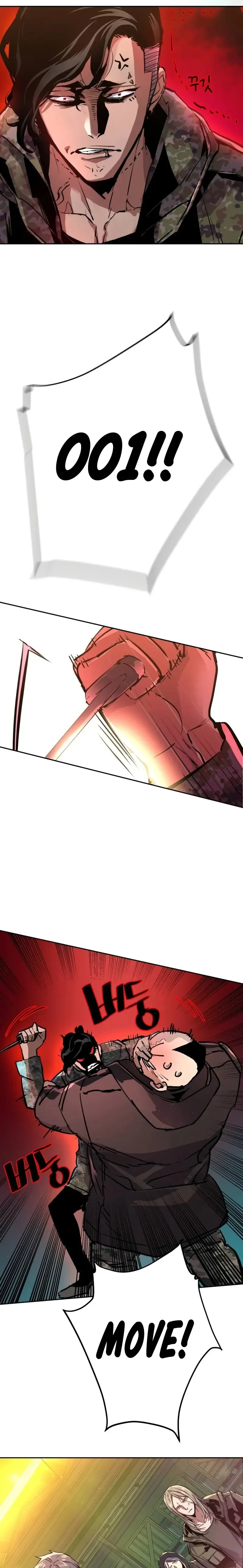 Mercenary Enrollment Chapter 177 page 24