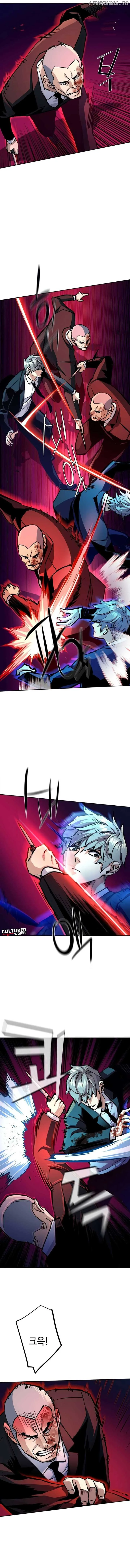 Mercenary Enrollment Chapter 183 page 12