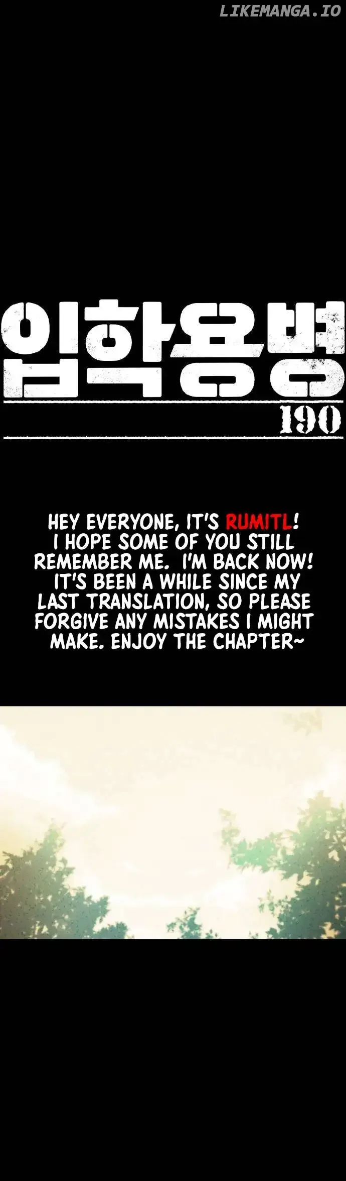 Mercenary Enrollment Chapter 190 page 2