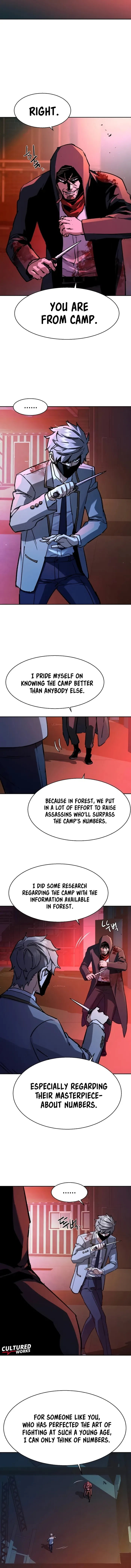 Mercenary Enrollment Chapter 192 page 9
