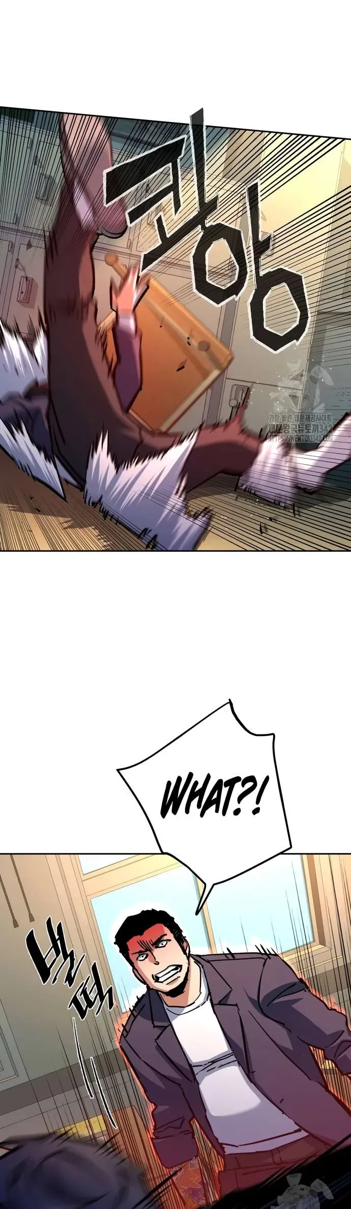 Mercenary Enrollment Chapter 197 page 24