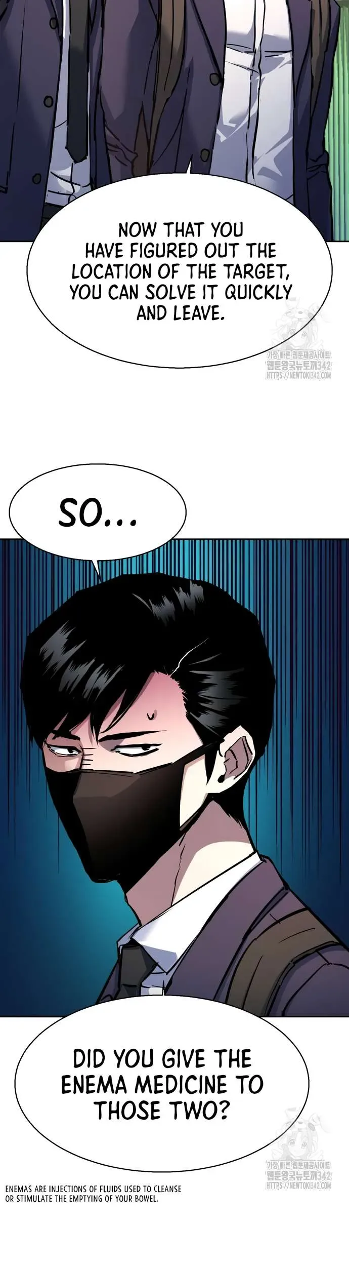 Mercenary Enrollment Chapter 197 page 12