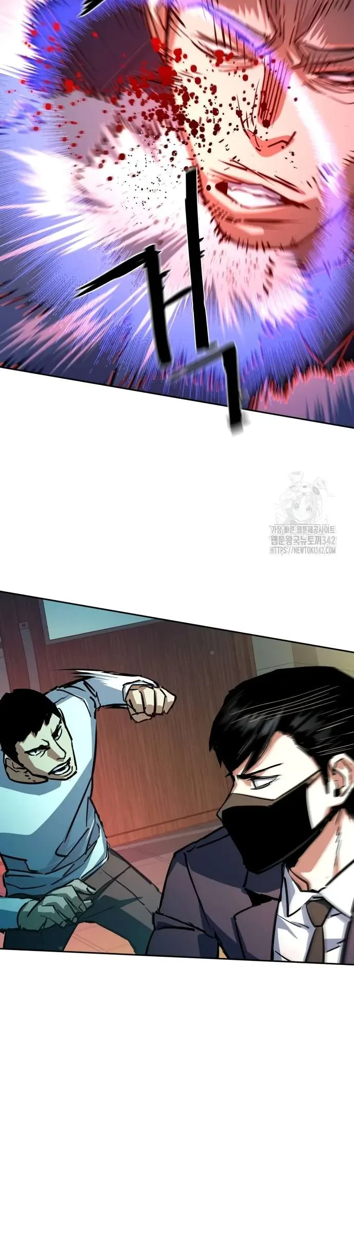 Mercenary Enrollment Chapter 197 page 34