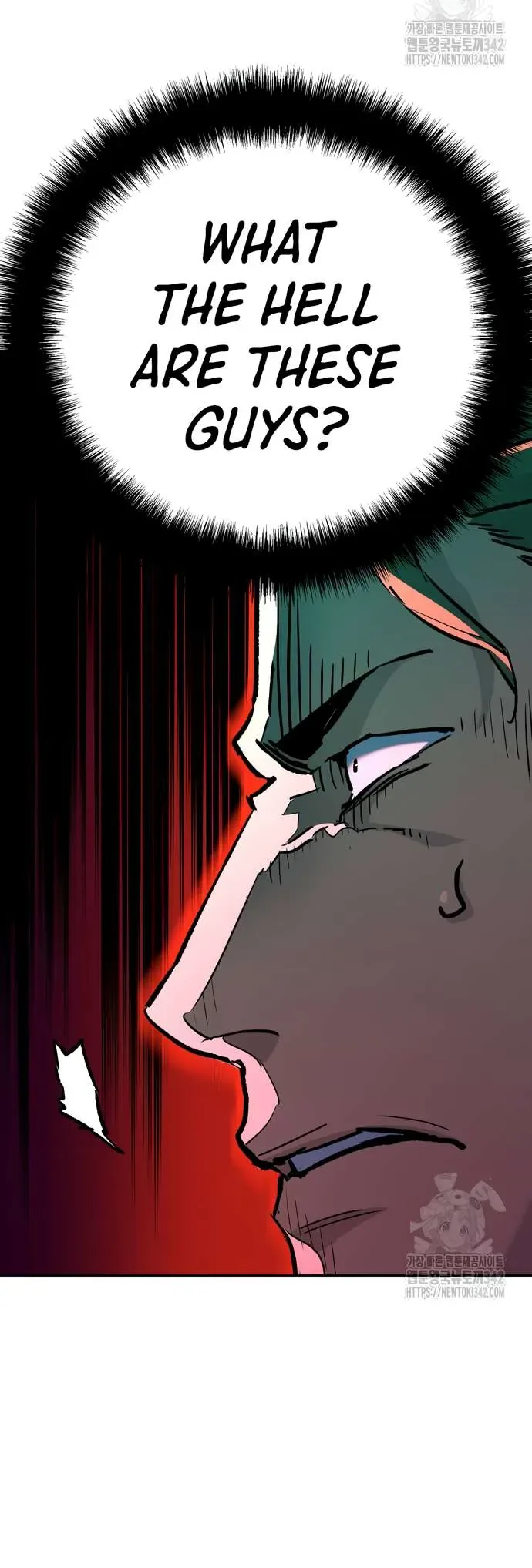 Mercenary Enrollment Chapter 197 page 39