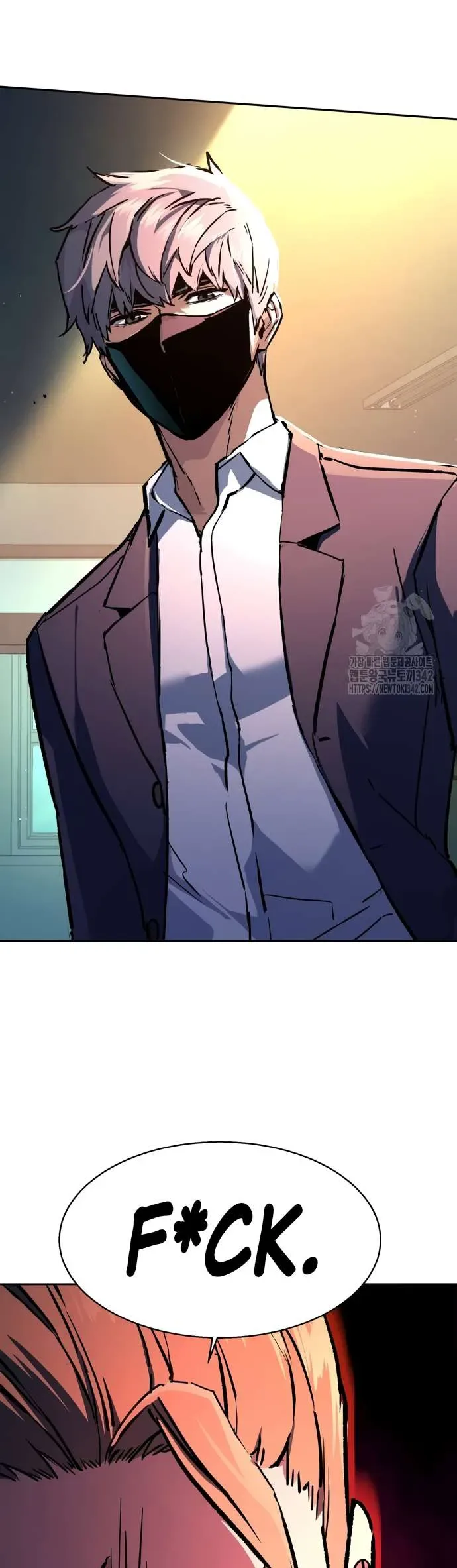 Mercenary Enrollment Chapter 197 page 28