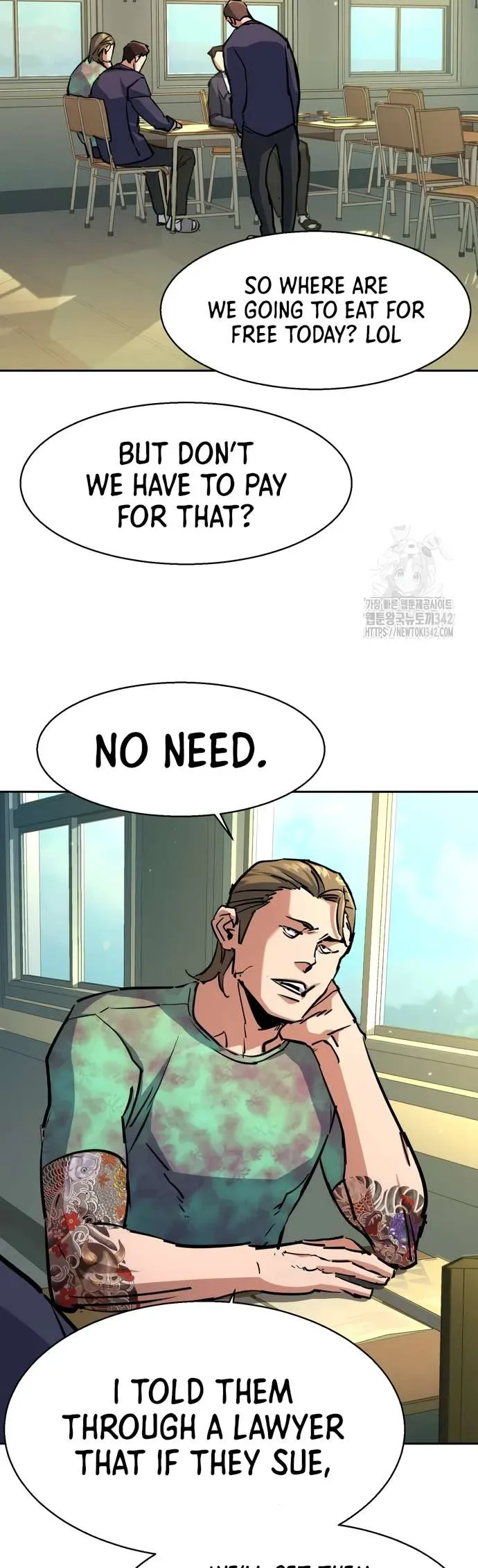 Mercenary Enrollment Chapter 197 page 17