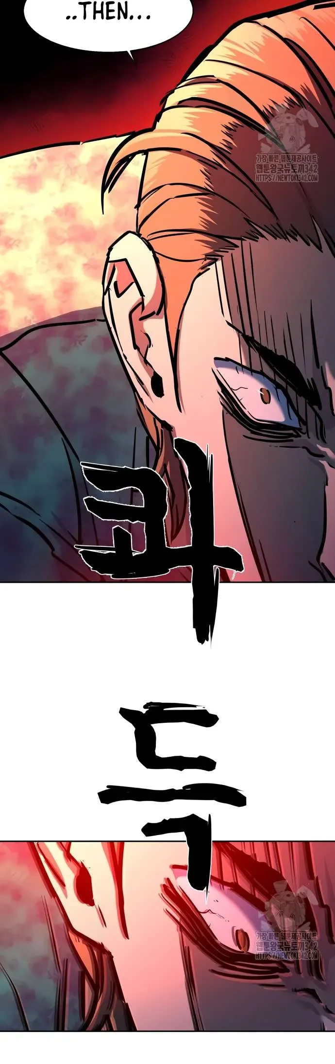 Mercenary Enrollment Chapter 197 page 50