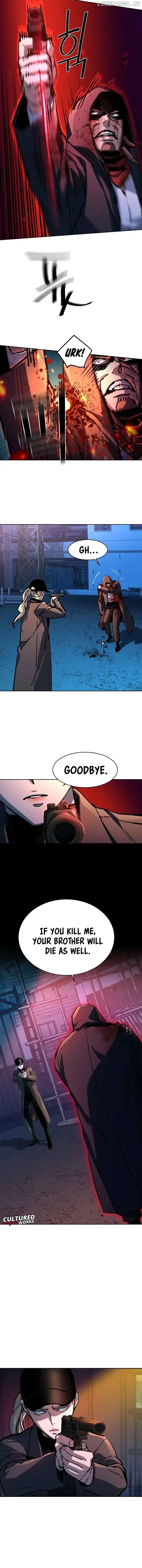 Mercenary Enrollment Chapter 193 page 4