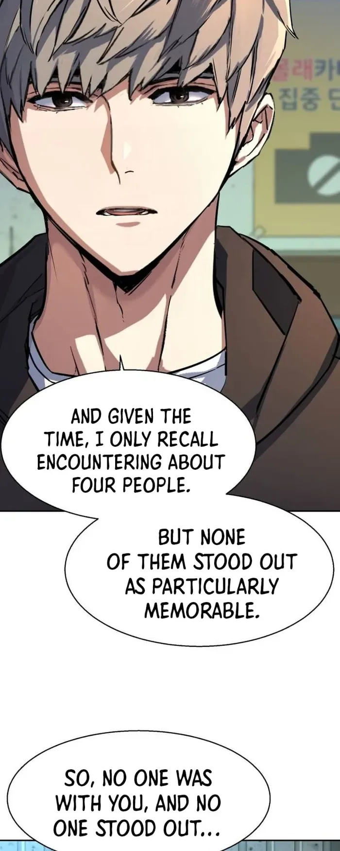 Mercenary Enrollment Chapter 199 page 8