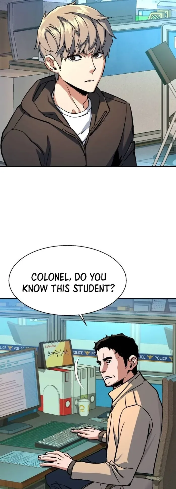Mercenary Enrollment Chapter 199 page 22