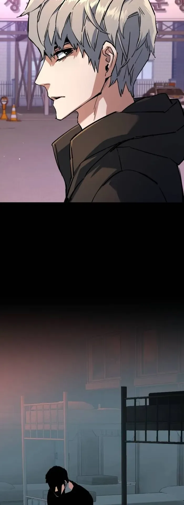 Mercenary Enrollment Chapter 199 page 35