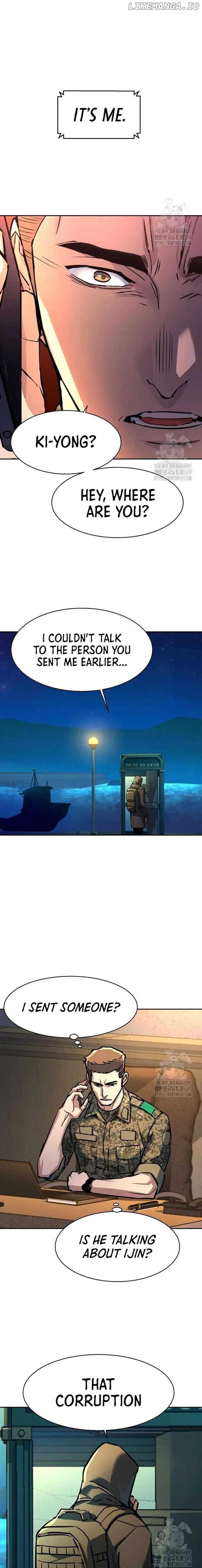 Mercenary Enrollment Chapter 201 page 17