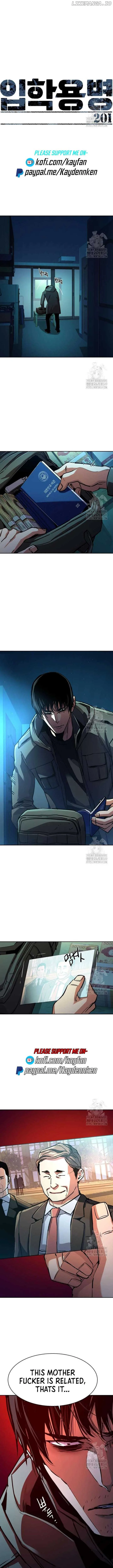 Mercenary Enrollment Chapter 201 page 3