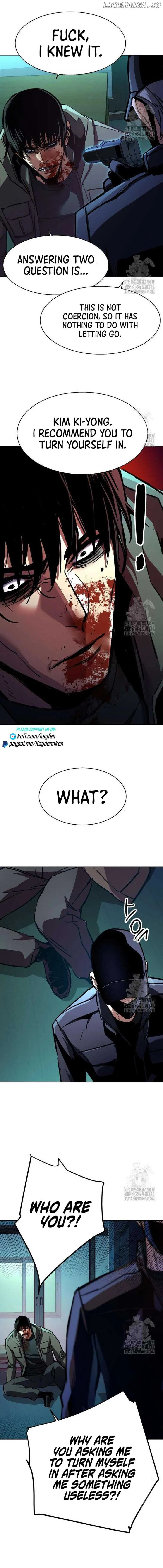 Mercenary Enrollment Chapter 201 page 14