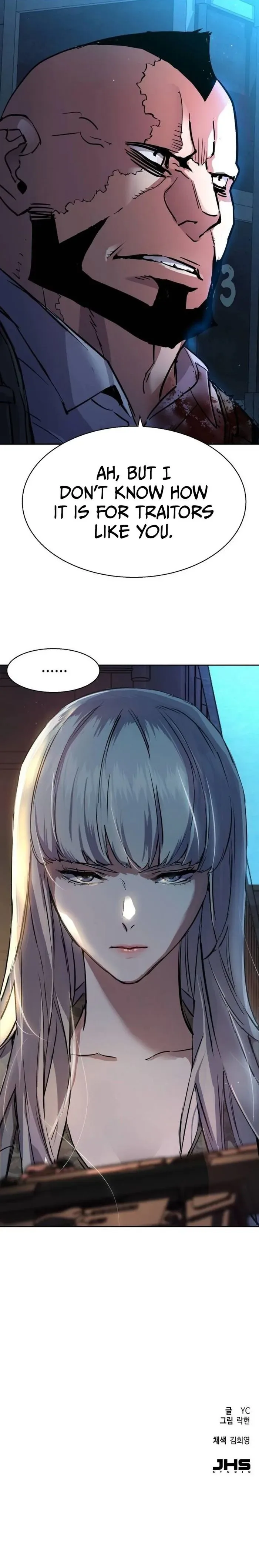 Mercenary Enrollment Chapter 202 page 23