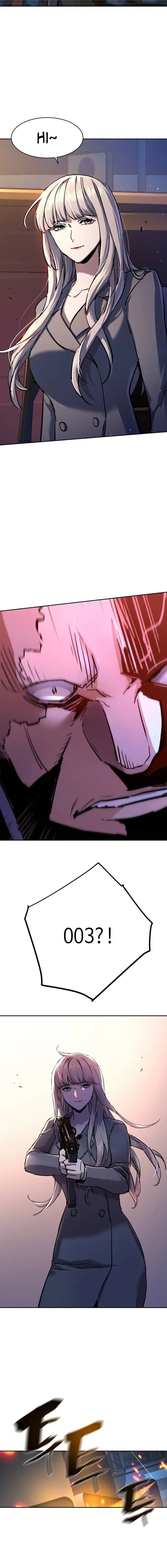 Mercenary Enrollment Chapter 202 page 9