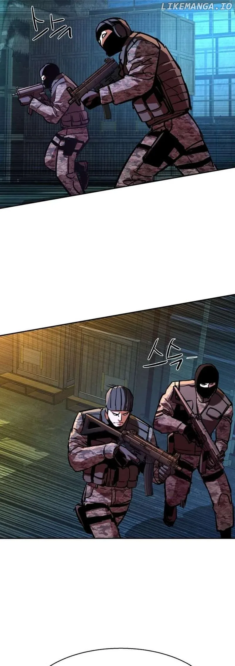Mercenary Enrollment Chapter 203 page 4