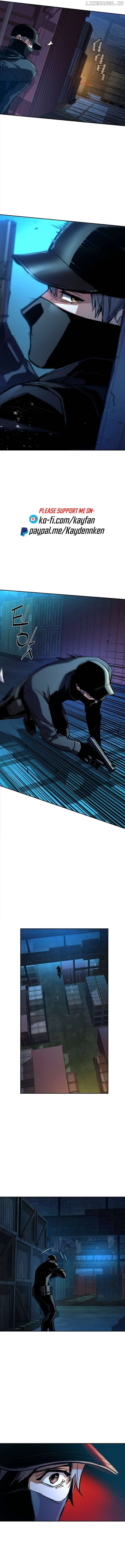 Mercenary Enrollment Chapter 204 page 4