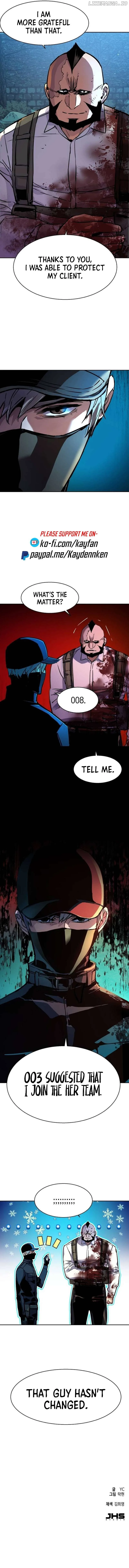 Mercenary Enrollment Chapter 204 page 17