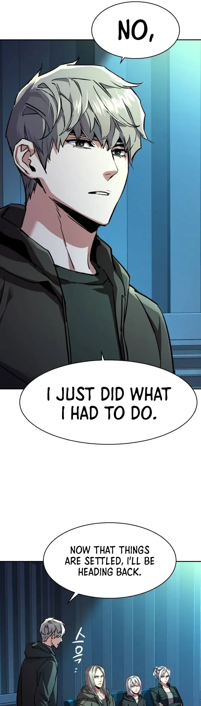 Mercenary Enrollment Chapter 205 page 10