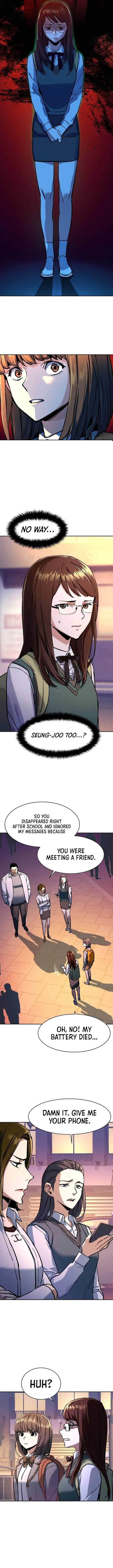 Mercenary Enrollment Chapter 206 page 3