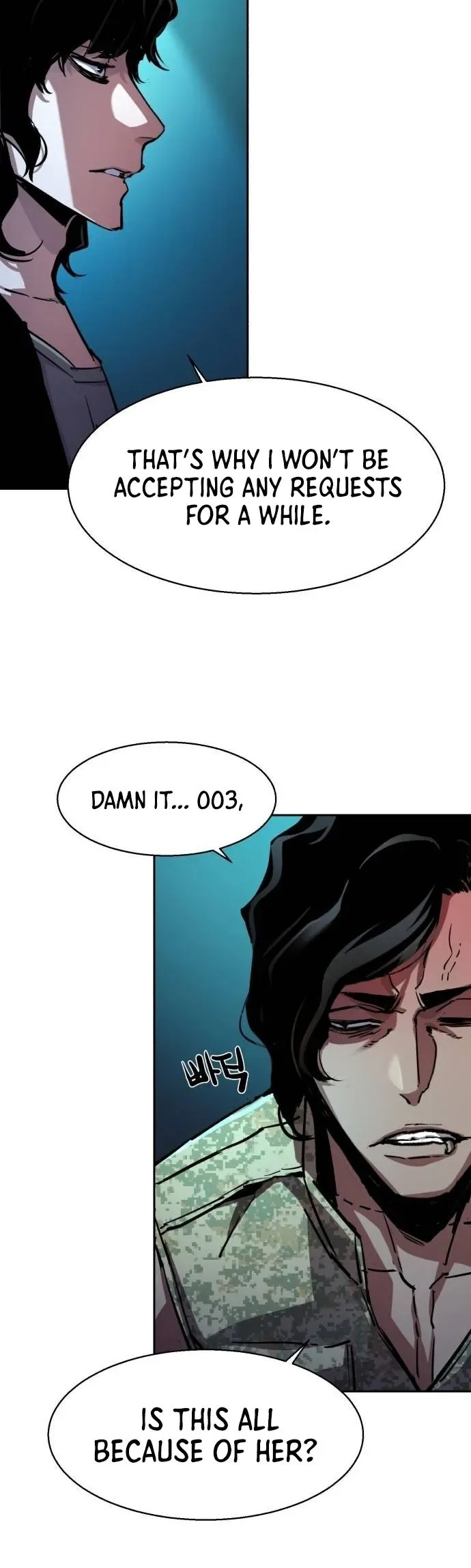 Mercenary Enrollment Chapter 205 page 7