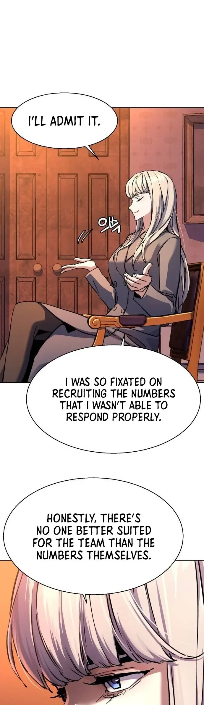 Mercenary Enrollment Chapter 205 page 24