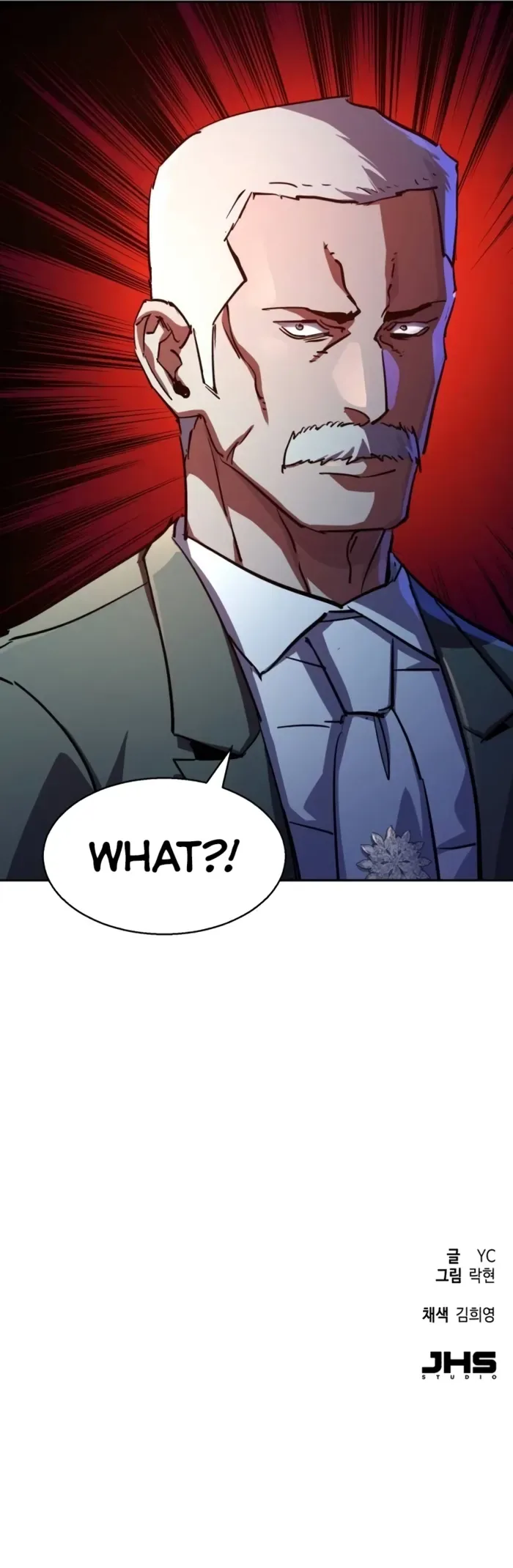 Mercenary Enrollment Chapter 217 page 15