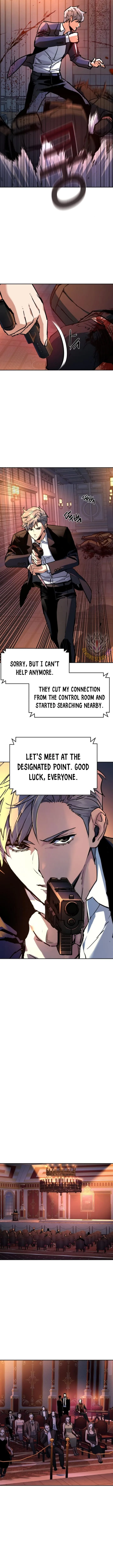 Mercenary Enrollment Chapter 218 page 4