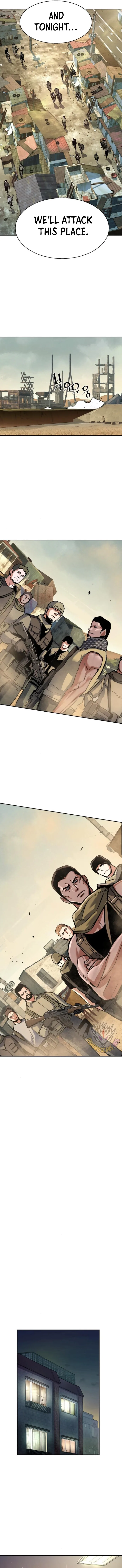 Mercenary Enrollment Chapter 223 page 14