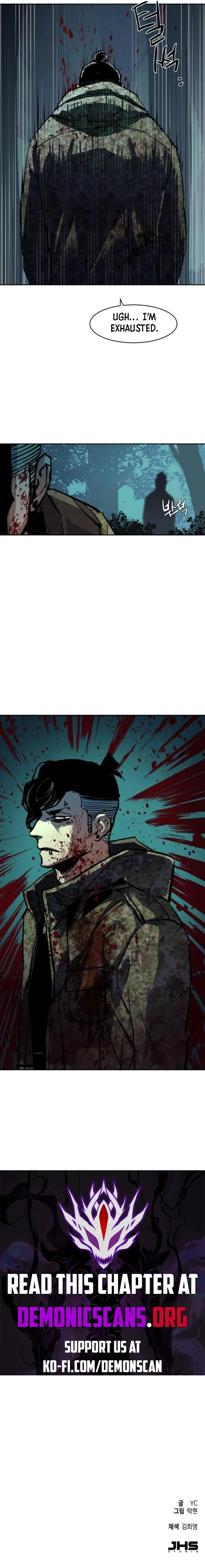 Mercenary Enrollment Chapter 222 page 15