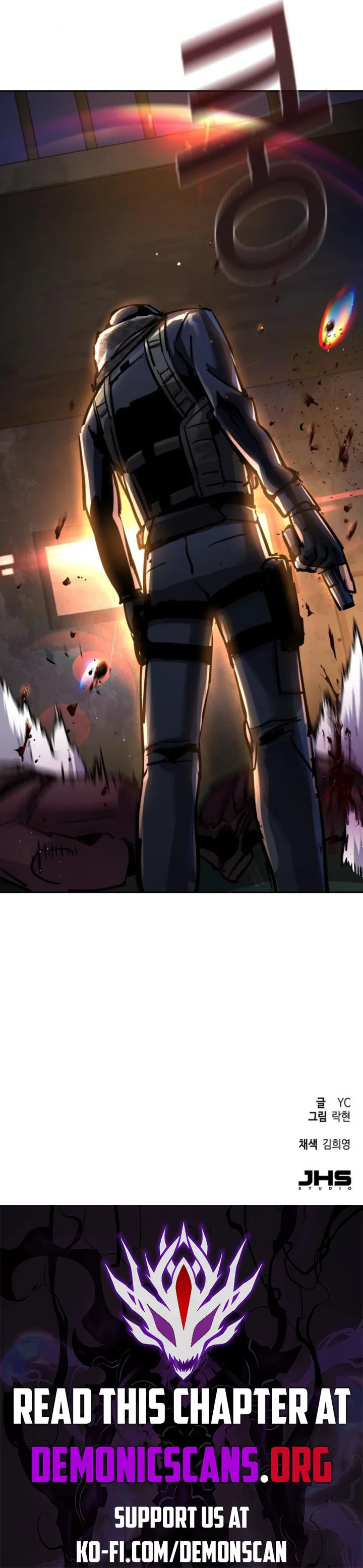 Mercenary Enrollment Chapter 226 page 16