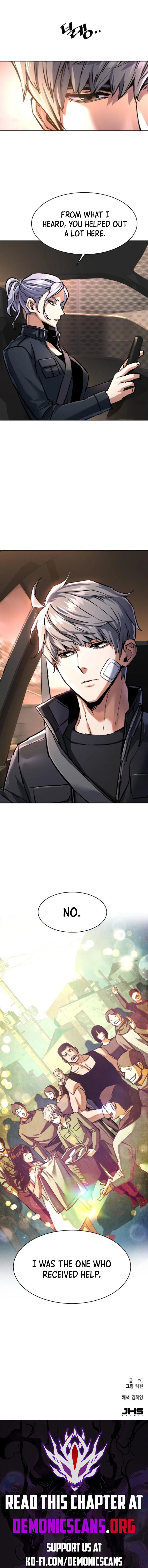 Mercenary Enrollment Chapter 228 page 15