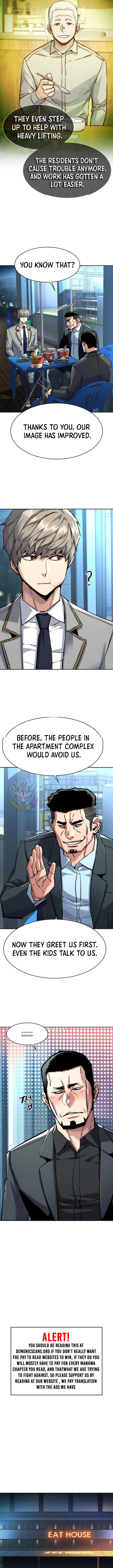Mercenary Enrollment Chapter 230 page 4
