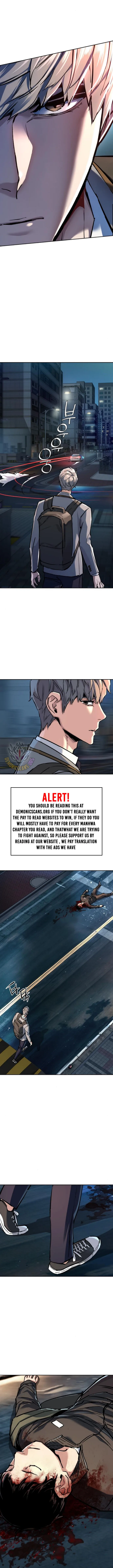 Mercenary Enrollment Chapter 230 page 6