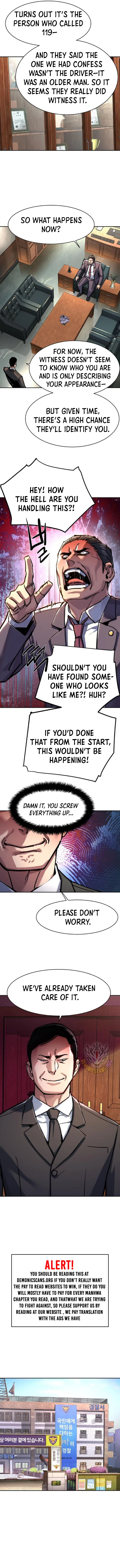 Mercenary Enrollment Chapter 230 page 14