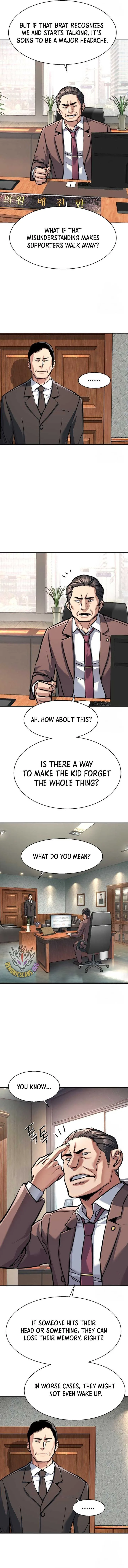 Mercenary Enrollment Chapter 231 page 5