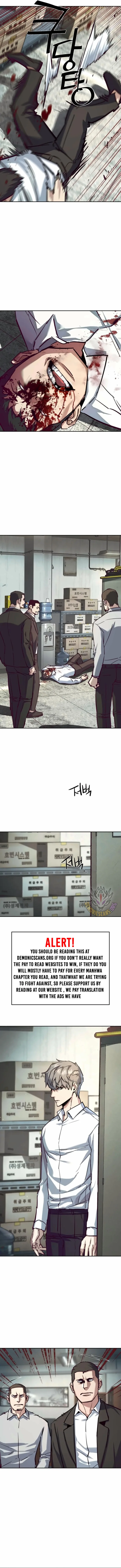 Mercenary Enrollment Chapter 232 page 8