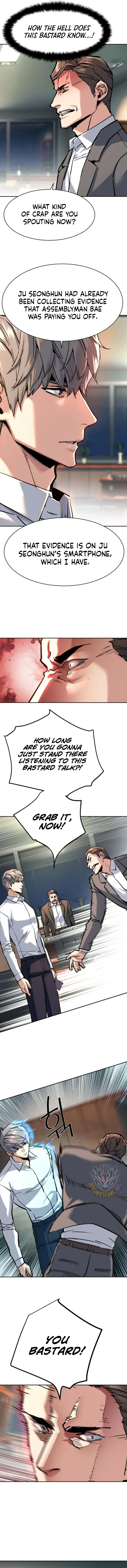 Mercenary Enrollment Chapter 234 page 13