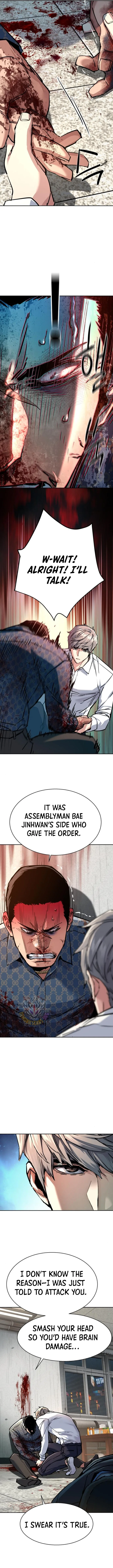 Mercenary Enrollment Chapter 233 page 6