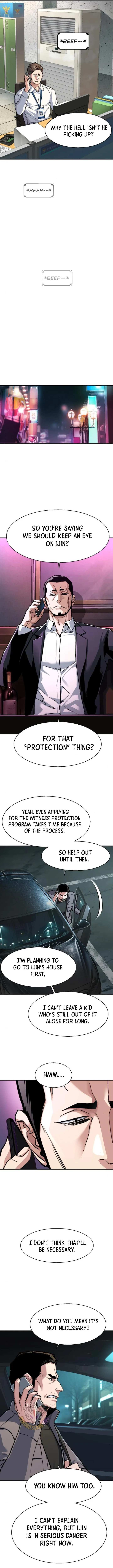 Mercenary Enrollment Chapter 233 page 13