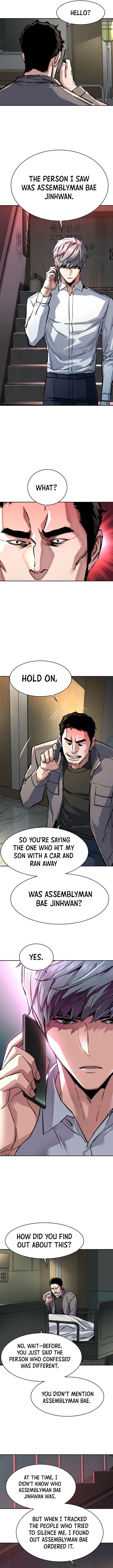 Mercenary Enrollment Chapter 233 page 8