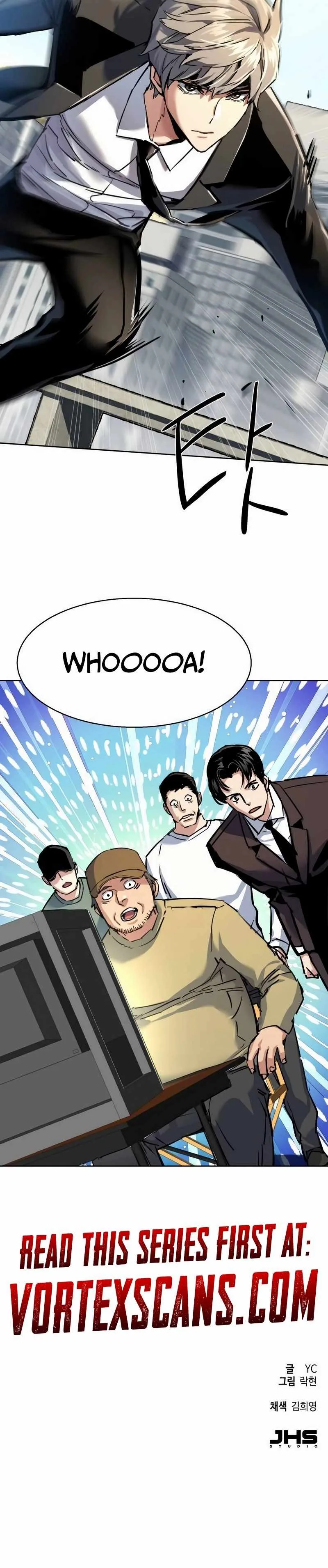 Mercenary Enrollment Chapter 236 page 21