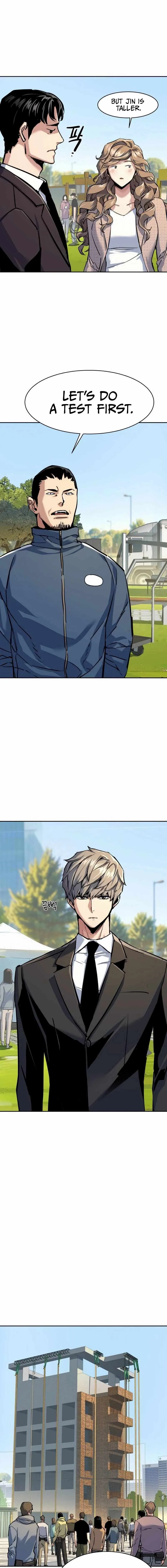 Mercenary Enrollment Chapter 236 page 16