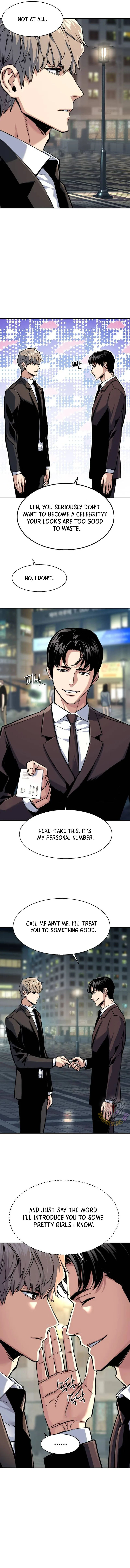 Mercenary Enrollment Chapter 237 page 4