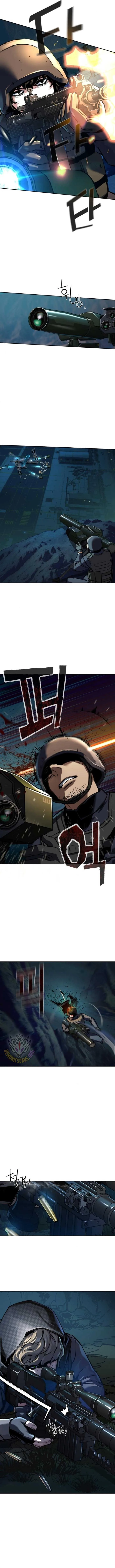 Mercenary Enrollment Chapter 243 page 12