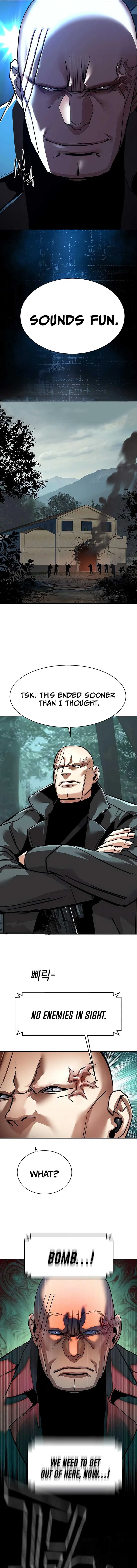 Mercenary Enrollment Chapter 247 page 14