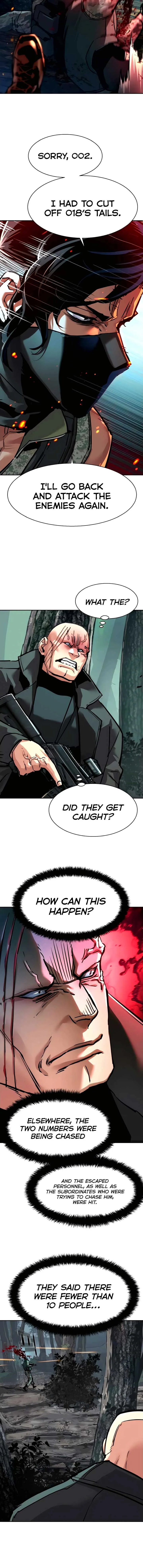 Mercenary Enrollment Chapter 248 page 14